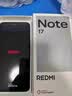 小米（MI）REDMI Note 17 6+128 黑 8000mAh大电池 7英寸大屏 AI反诈 国家补贴 红米note15迭代款 5g手机 实拍图