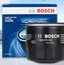 博世（BOSCH）机油滤芯滤清器0063日产轩逸天籁奇骏逍客骐达马自达3/6/CX30/CX5 实拍图