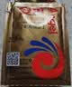 安琪高活性干酵母粉5g*10袋 耐高糖型发酵粉家用欧包吐司面包烘焙原料 实拍图