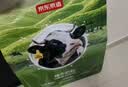 京东京造纯牛奶粉1kg 高钙高蛋白成人中老年学生奶粉A2β-酪蛋白 实拍图