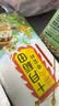 十月稻田 奇亚籽 400g 免洗即食 代餐饱腹 高蛋白膳食纤维 酸奶轻食伴侣 实拍图