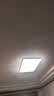 欧普照明（OPPLE）【免费拆装】吸顶灯简约可调色护眼照明灯具灯饰凝月呵护光客厅灯 实拍图