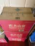 农夫山泉  饮用水 饮用天然水3L*6桶 整箱 桶装水 实拍图