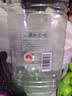 恒大冰泉 长白山饮用天然低钠矿泉水4L*4桶泡茶露营整箱装桶装水热门商品 实拍图