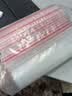 网诺自封袋透明加厚密封袋食品级PE封口袋分装样品大号塑料袋防水包装袋子白边10号特厚100只【24*35】12丝 实拍图
