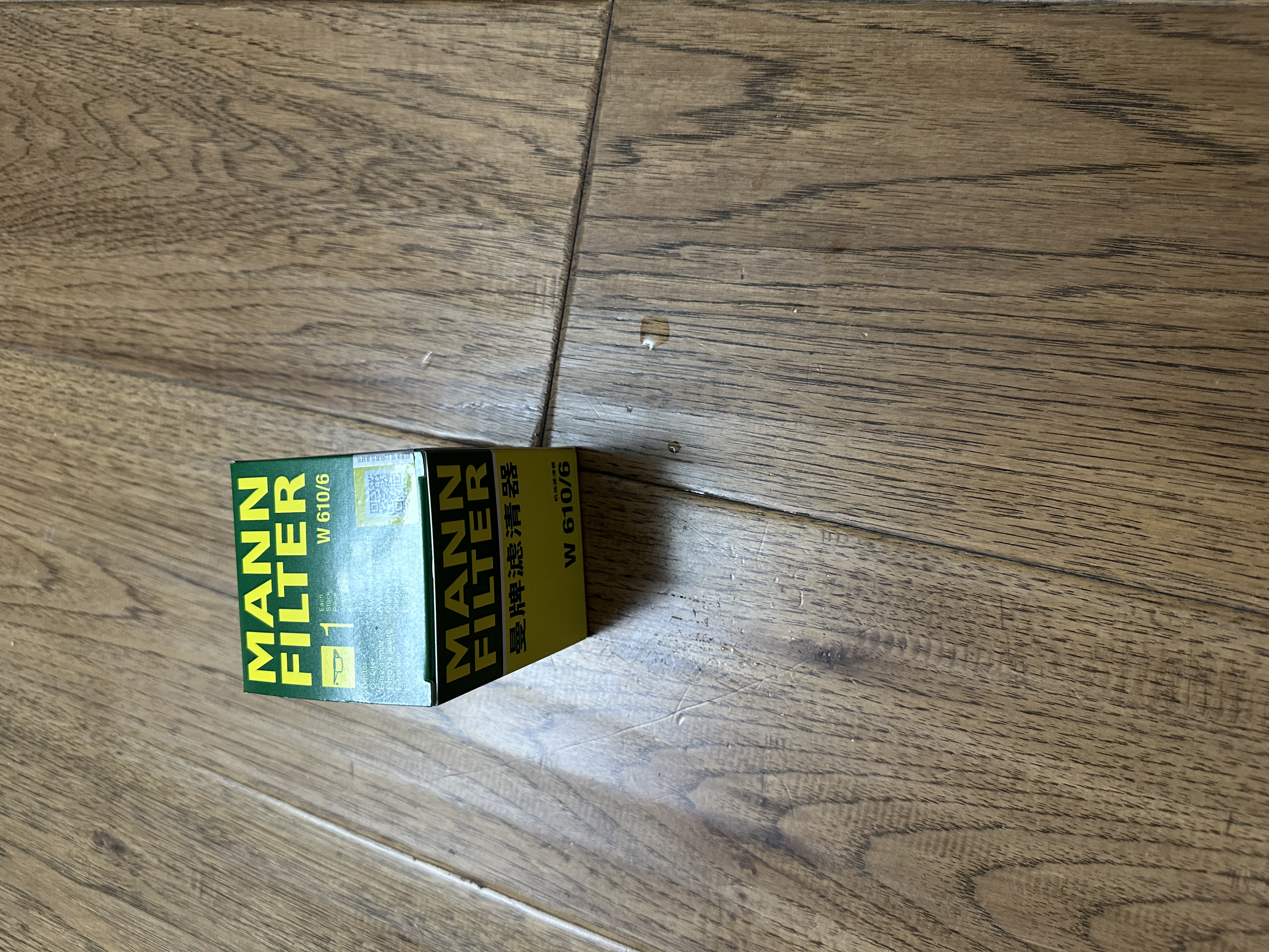 曼牌滤清器（MANNFILTER）机油滤清器机油滤芯W610/6思域雅阁英仕派缤智飞度CRV思铂睿冠道 实拍图