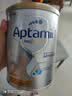爱他美（Aptamil）澳洲白金版含DHA段叶黄素婴幼儿配方奶粉新西兰优质奶源900g 【积分商城喜迎新】白金2段6罐 800g 实拍图