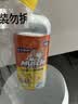 威猛先生（Mr Muscle）洁厕灵 750g*2瓶 柠檬草香 卫生间马桶清洁剂 强力除垢除菌洁厕液 实拍图