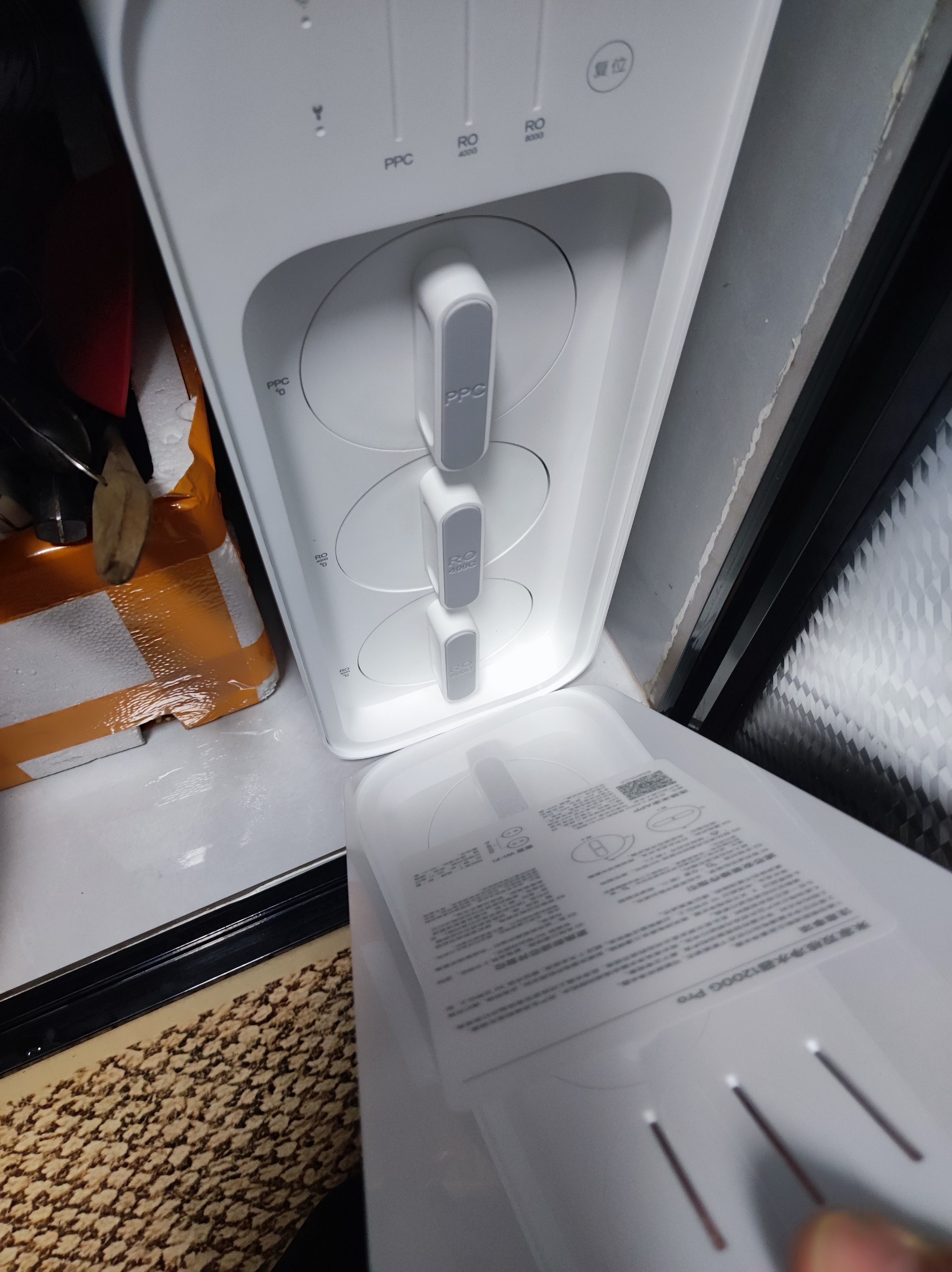 米家小米净水器 厨下双核1200Gpro 8年长效主RO 双RO母婴级超净水质厨房台下用净水机MR 1253-A 实拍图
