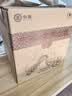 中茶黑茶窖藏六堡广西梧州六堡茶陈香特级500g散茶箩筐装送礼 实拍图