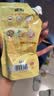 亨氏（Heinz）沙拉酱 香甜沙拉酱 蔬菜水果沙拉寿司酱 200g袋装 实拍图