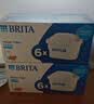 碧然德BRITA 家用滤水壶 滤芯 Maxtra 多效滤芯共计12枚装 实拍图