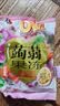 喜之郎蒟蒻果冻26包共520克3口味一大桶 休闲儿童露营出游解馋小零食 实拍图