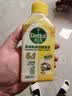 滴露（Dettol）洗衣机清洗剂强力杀菌去污消毒清洁剂滚筒波轮金装版250ml柠檬 实拍图