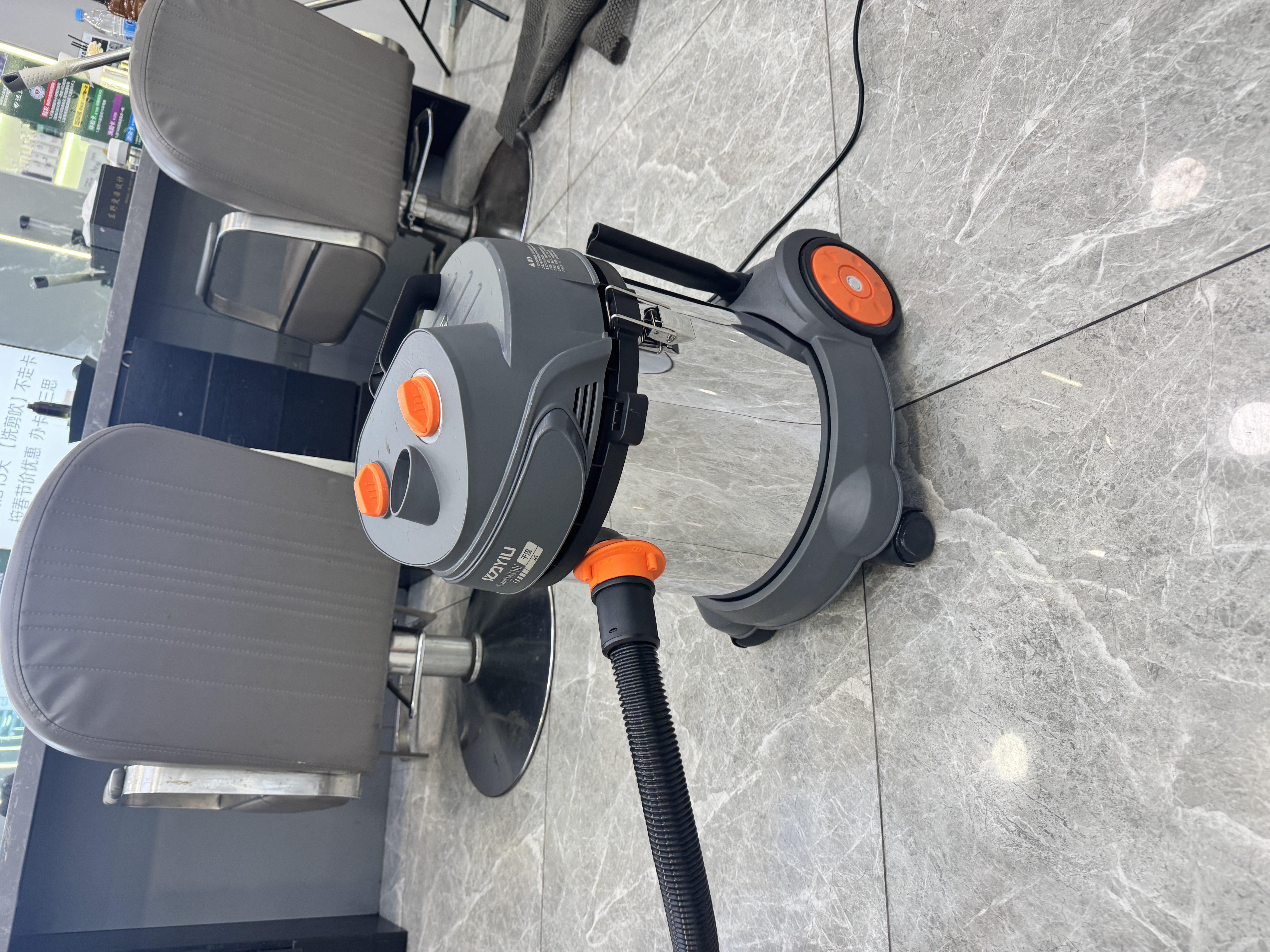 亿力工业级吸尘器办公室工厂家用开荒保洁美缝超强大吸力功率 干湿两用吹吸一体机手持桶式商用95E-20L 实拍图