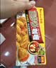 好侍百梦多原味咖喱100g 实拍图