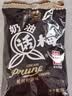 大白兔 奶油话梅糖500g(约100颗) 休闲糖果零食上海特产 实拍图