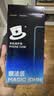 膜法匠【全网热销50万+丨镜头翻盖】适用iphone18Pro max手机壳苹果17Pro max保护壳通用磁吸防摔软壳 实拍图