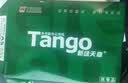 天章 （TANGO）【尺寸提示:148*210mm】新绿天章A5打印纸80g500张*10包 门诊处方笺打印 数电发票复印纸 电子发票 实拍图
