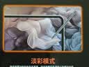 台电ArtPadPro安卓二合一平板电脑12.7英寸2K屏压感绘画商务办公游戏娱乐学生网课学习插卡全网通 实拍图