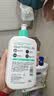 适乐肤（CeraVe）氨基酸洁面啫喱473ml(温和清洁控油泡沫洗面奶混油性护肤品) 实拍图