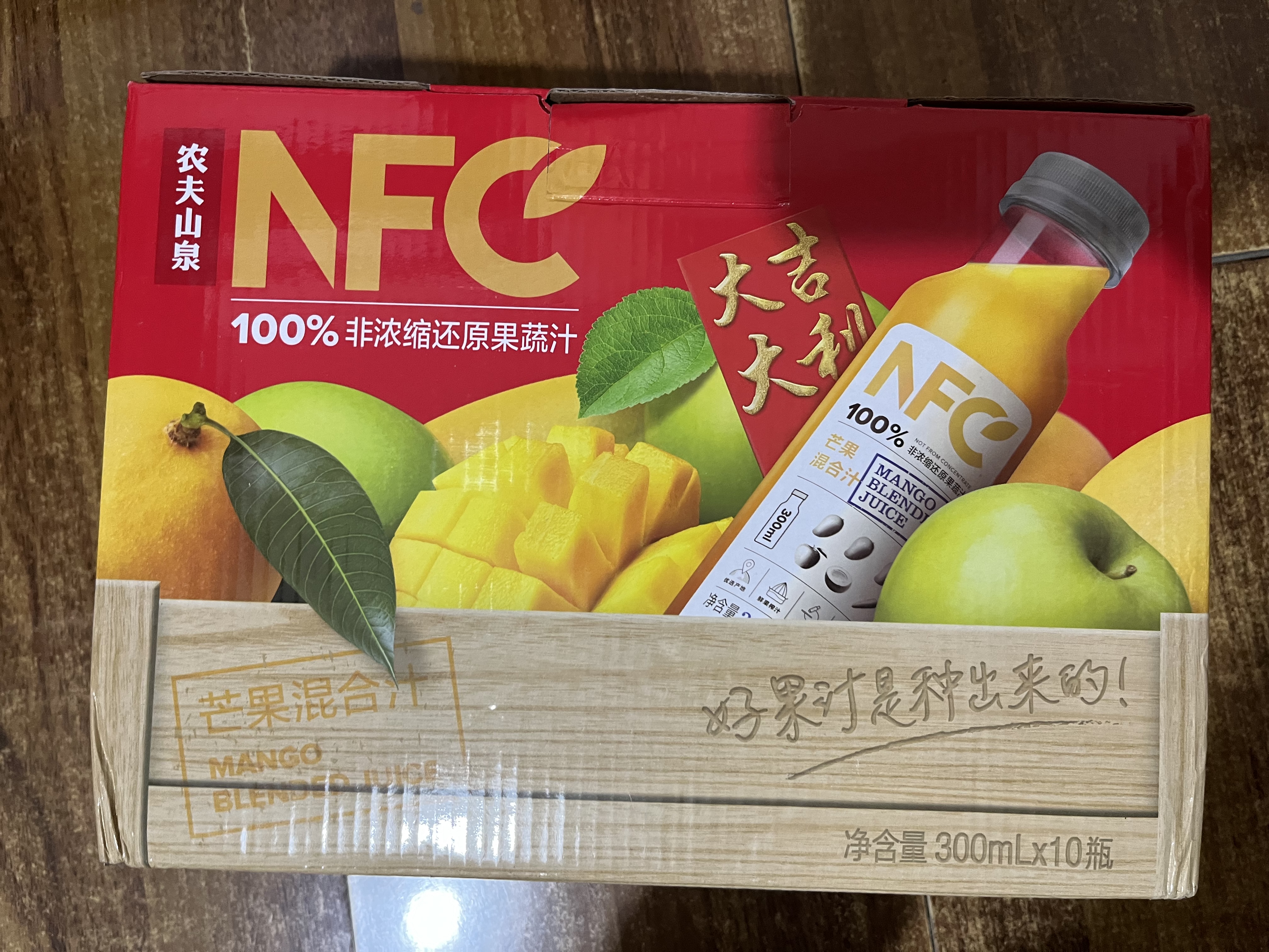 农夫山泉100%纯果汁NFC橙汁300ml*10瓶整箱鲜果饮料礼盒 实拍图