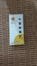 [同仁堂] 牛黄解毒片0.27g*30片/盒 实拍图