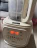 美的（Midea）破壁机全自动免煮3-4人家用自清洗1.5L小型轻音预约多功能豆浆机五谷杂粮辅食料理榨汁机PB4G3-555 实拍图