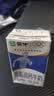蒙牛低脂高钙牛奶250ml*21盒 早餐健身伴侣 礼盒装送礼礼盒 实拍图