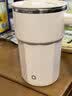 京东京造 小旋风搅拌杯电动 自动咖啡杯type-c充电中秋【316不锈钢】400ml 实拍图
