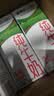 蒙牛【新鲜日期】全脂纯牛奶200ml*24盒 3.2g蛋白 家庭送礼囤货 实拍图