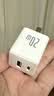 倍思苹果充电器iPhone15/14充电头PD20W多口快充头USB/Type-C插头适用iPad/13ProMax华为小米手机平板 实拍图