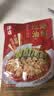 洋琪食品红油蛤蜊150g 红油川香海鲜花蛤蛤蜊肉 冷吃下饭下酒小菜解冻即食 实拍图