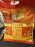 维维维他型豆奶粉1000g低嘌呤营养即食早餐代餐多重营养 非转基因大豆 实拍图