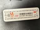 [优思明]屈螺酮炔雌醇片 0.03mg:3mg*21片 1盒装 21片 女性短效事前口服避孕药 长期拜耳进口非紧急 实拍图