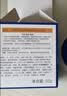 百雀羚水润保湿霜营养滋润(新一代)50g补水滋润面霜礼物生日礼物 实拍图