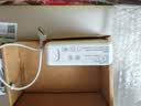 毕亚兹 苹果笔记本充电器85W适用MacBook Pro iPad Air专用电源适配器线头直插T型A1398 A1424 MC975磁吸 实拍图