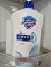 舒肤佳健康净护沐浴露 纯白清香800g+柠檬香800g 沐浴乳液 新旧包装随机 实拍图