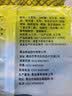 青食硒锌钙奶饼干大礼包1350g【山东青食游泳队亚运冠军同款】早餐饼 实拍图
