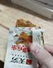 无穷 肉干肉脯即食香辣下酒小零食爱辣鸡米300g/盒共30小包 实拍图
