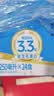 光明【新鲜日期】纯牛奶250ml*24盒 3.2g原生乳蛋白 营养早餐送礼 实拍图