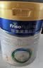 美素佳儿（Friso）皇家幼儿配方奶粉 3段（1-3岁幼儿适用）800g 乳铁蛋白 (新国标) 实拍图