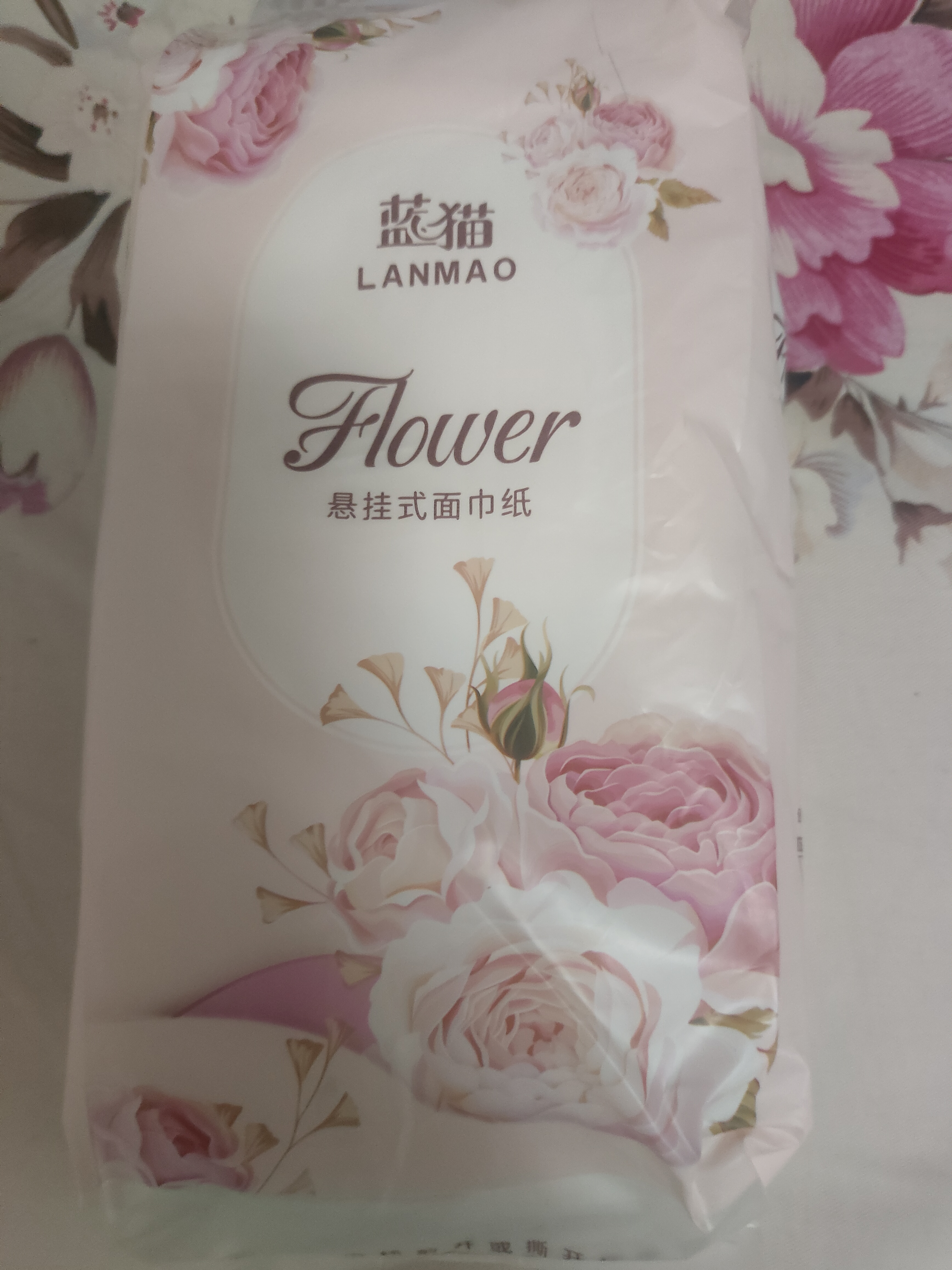 蓝猫抽纸悬挂式面巾纸家用宿舍擦手用纸平板卫生纸 2层 292张*1提 实拍图