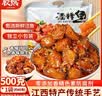 胶缤酒糟鱼江西特产即食下酒菜什锦装鱼排鱼块醉鱼干年货休闲零食500g 实拍图