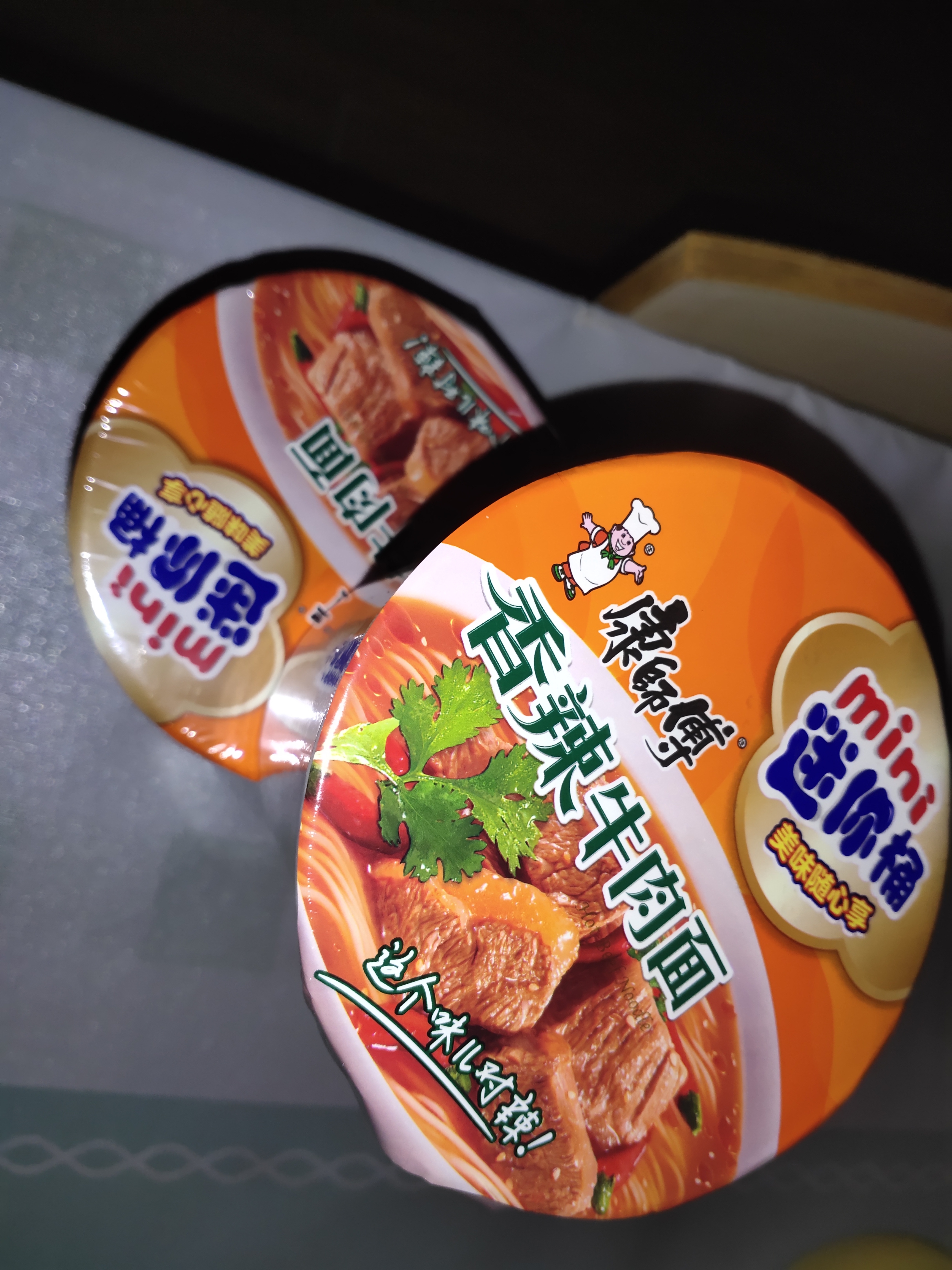 康师傅方便面 迷你杯香辣牛肉面60g*3杯 泡面速食 休闲零食追剧小食 实拍图