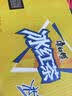 康师傅 冰红茶1L*12瓶 柠檬红茶饮料饮品大瓶畅饮装整箱 热门商品 实拍图