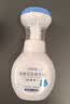 OVDL 泡沫花朵洗手液300ml 花瓣形泡沫慕斯温和非免洗（草莓香型） 实拍图