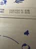 蒙牛【新鲜日期】特仑苏纯牛奶250ml*16盒 3.6g蛋白 送礼礼盒 实拍图