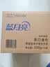 蓝月亮亮白增艳洗衣液自然清香500g*12袋 原液补充装 护色增艳 品质严选 实拍图