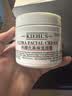 科颜氏（Kiehl's）全新第三代高保湿面霜125ml补水保湿滋润护肤品生日礼物 实拍图